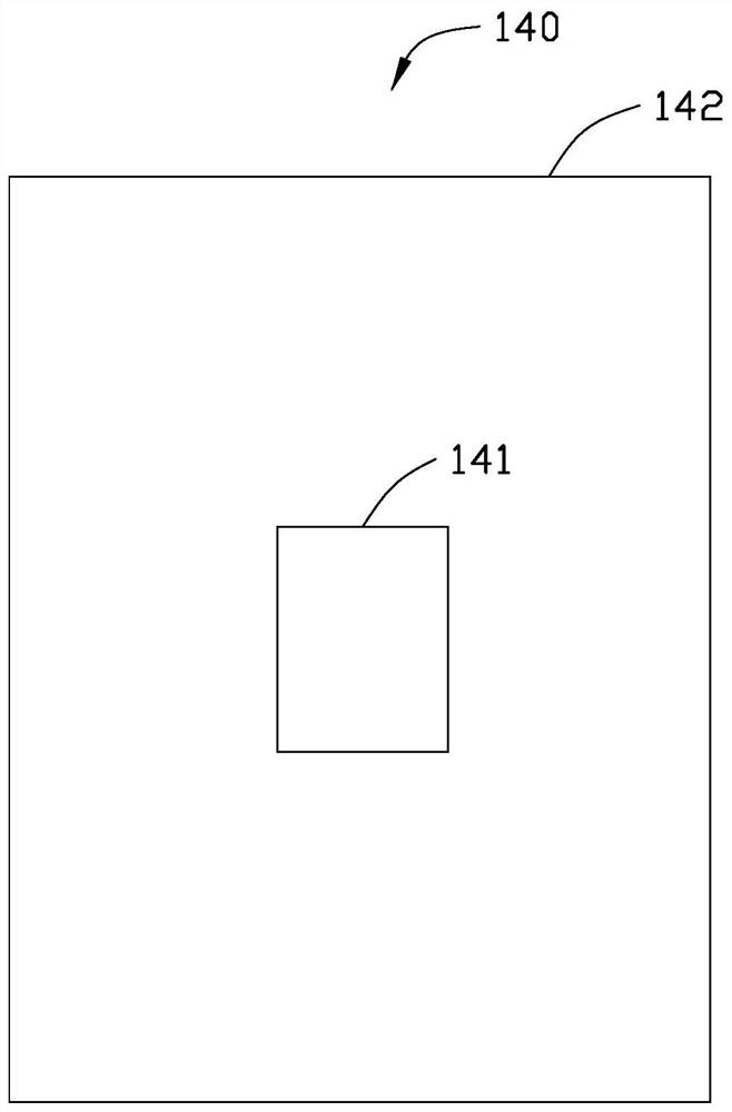 Light source system and projection equipment