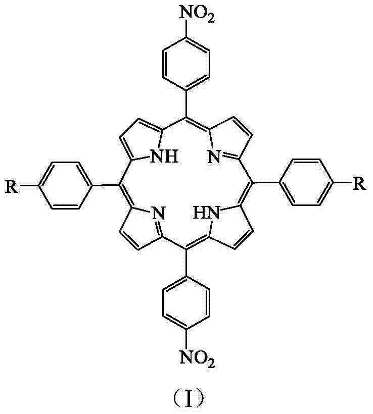 Method for preparing asymmetric 5,15-bis(p-nitrophenyl)-10, 20-diphenyl porphyrin compound