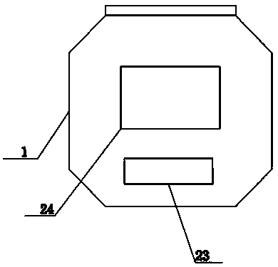 Multifunctional RFID positioning watch