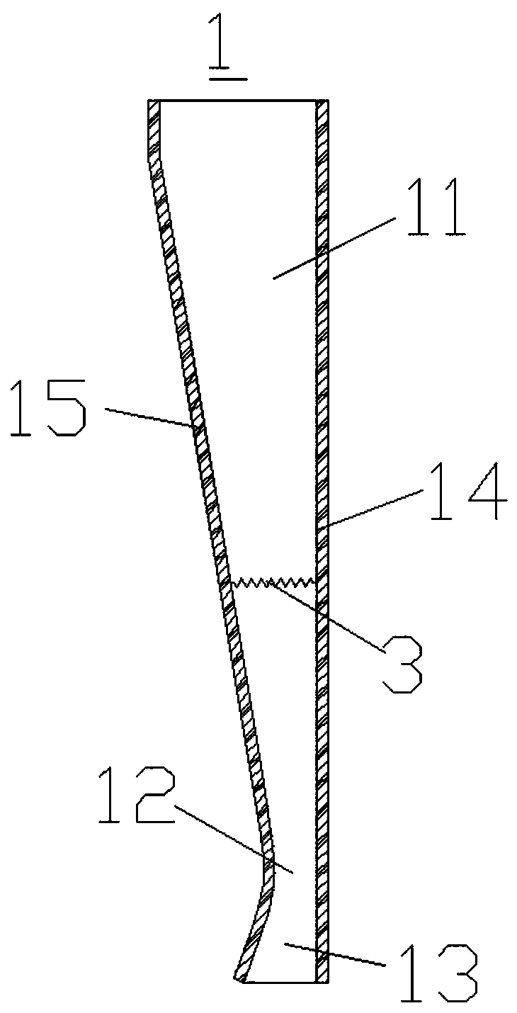 Ejector, chilled beam tail end and chilled beam system