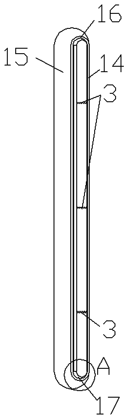 Ejector, chilled beam tail end and chilled beam system