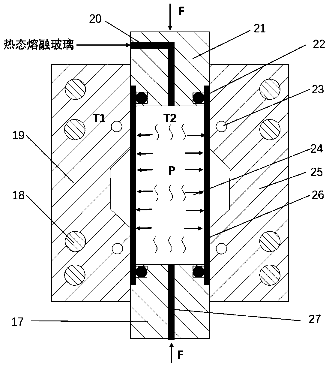 A method for internal pressure forming of pipes with hot medium based on molten glass