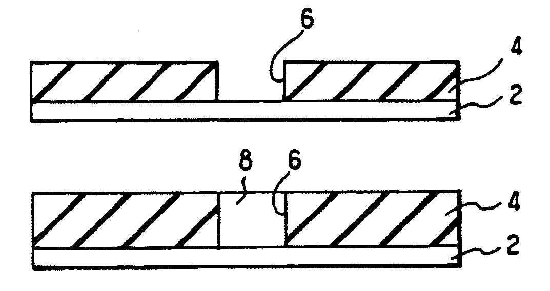 Interlayer member used for producing multilayer wiring board and method of producing the same