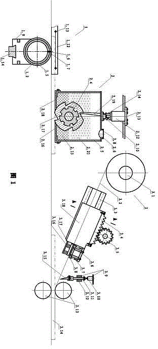 Box pasting and folding machine with automatic paper correcting and window pasting functions