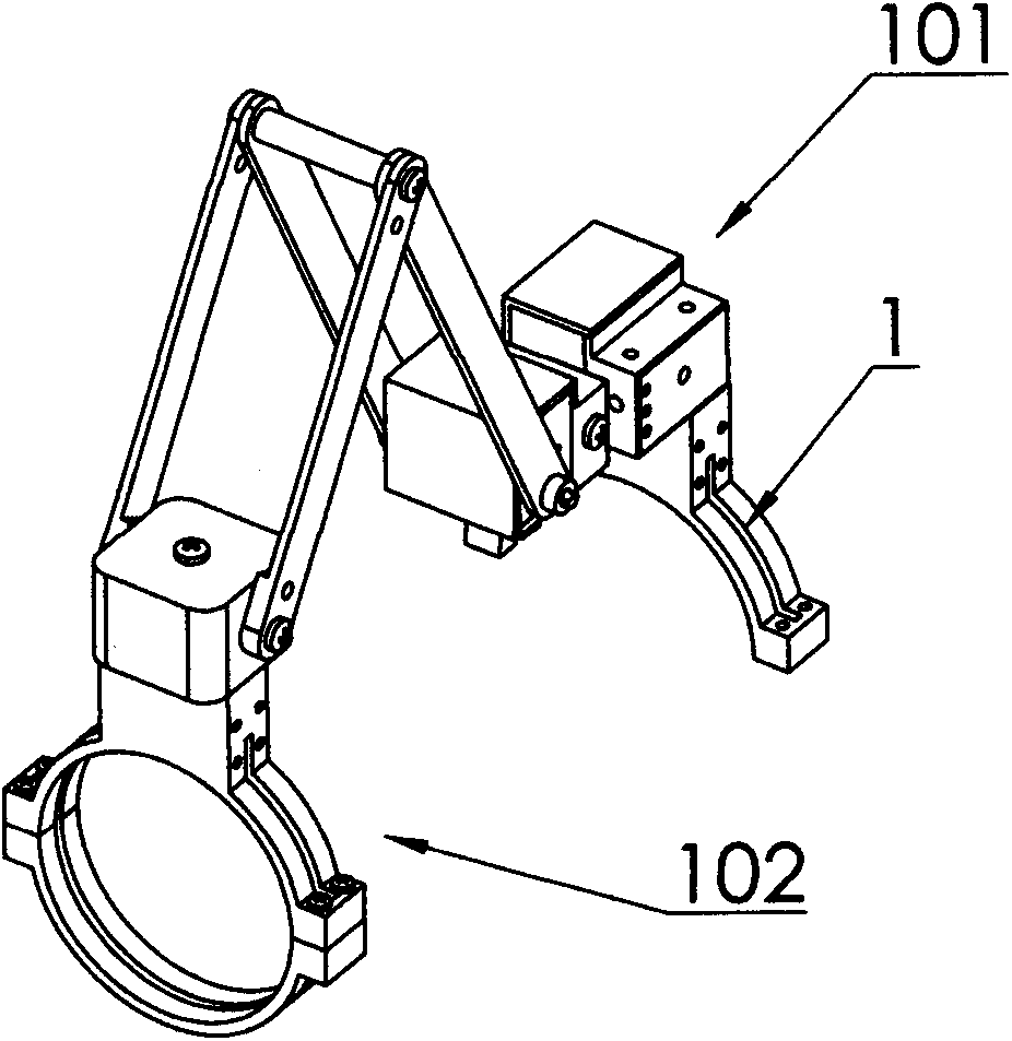 Human hand upper arm abduction and adduction movement detection device