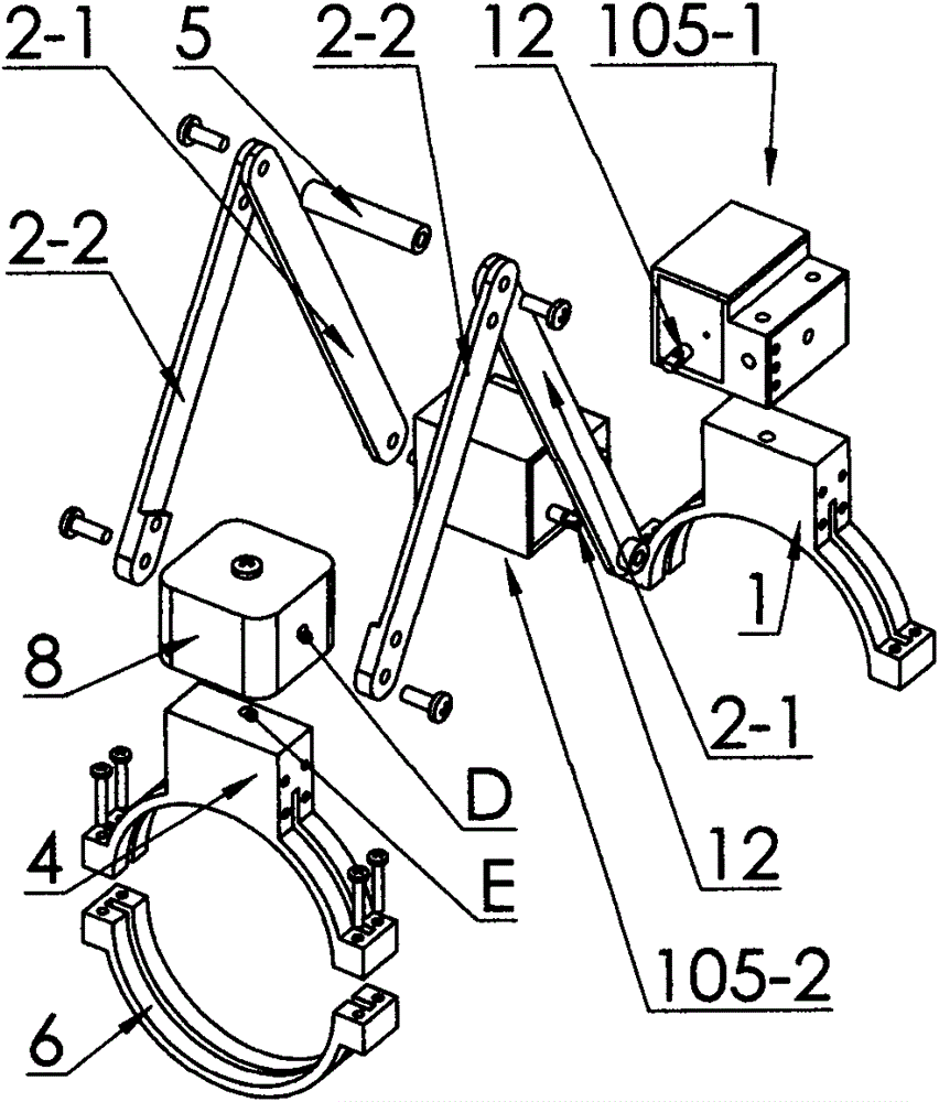 Human hand upper arm abduction and adduction movement detection device