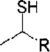 Stripping solution composition for removing transparent conductive film and photoresist