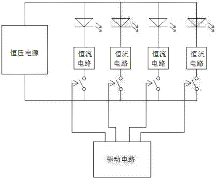 LED multi-pixel-point driving system