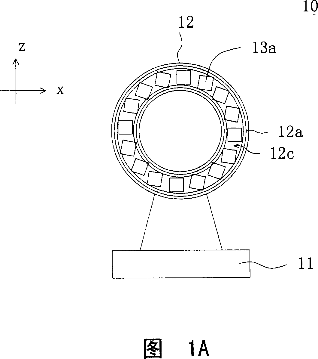 Structure for packing light-emitting diodes, light-conducting pipe and liquid crystal display device thereof