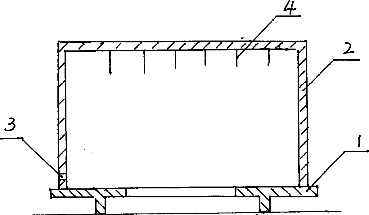 Microwave heating process and special moisture maintainer for producing rice bran stably