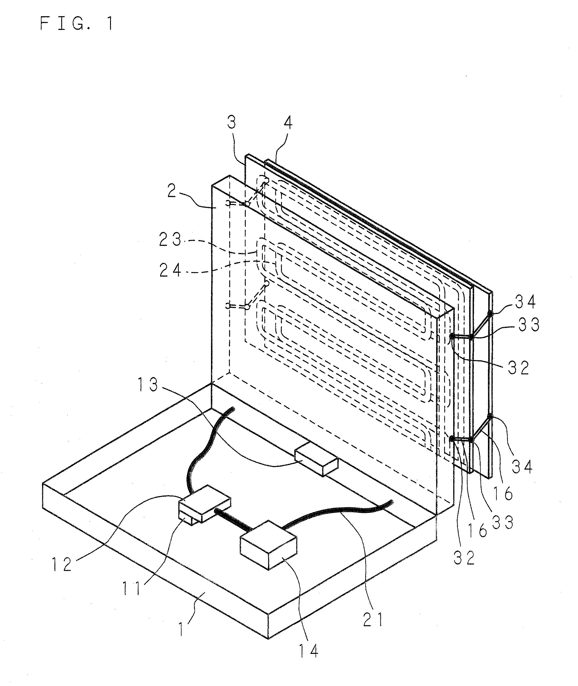 Electronic apparatus