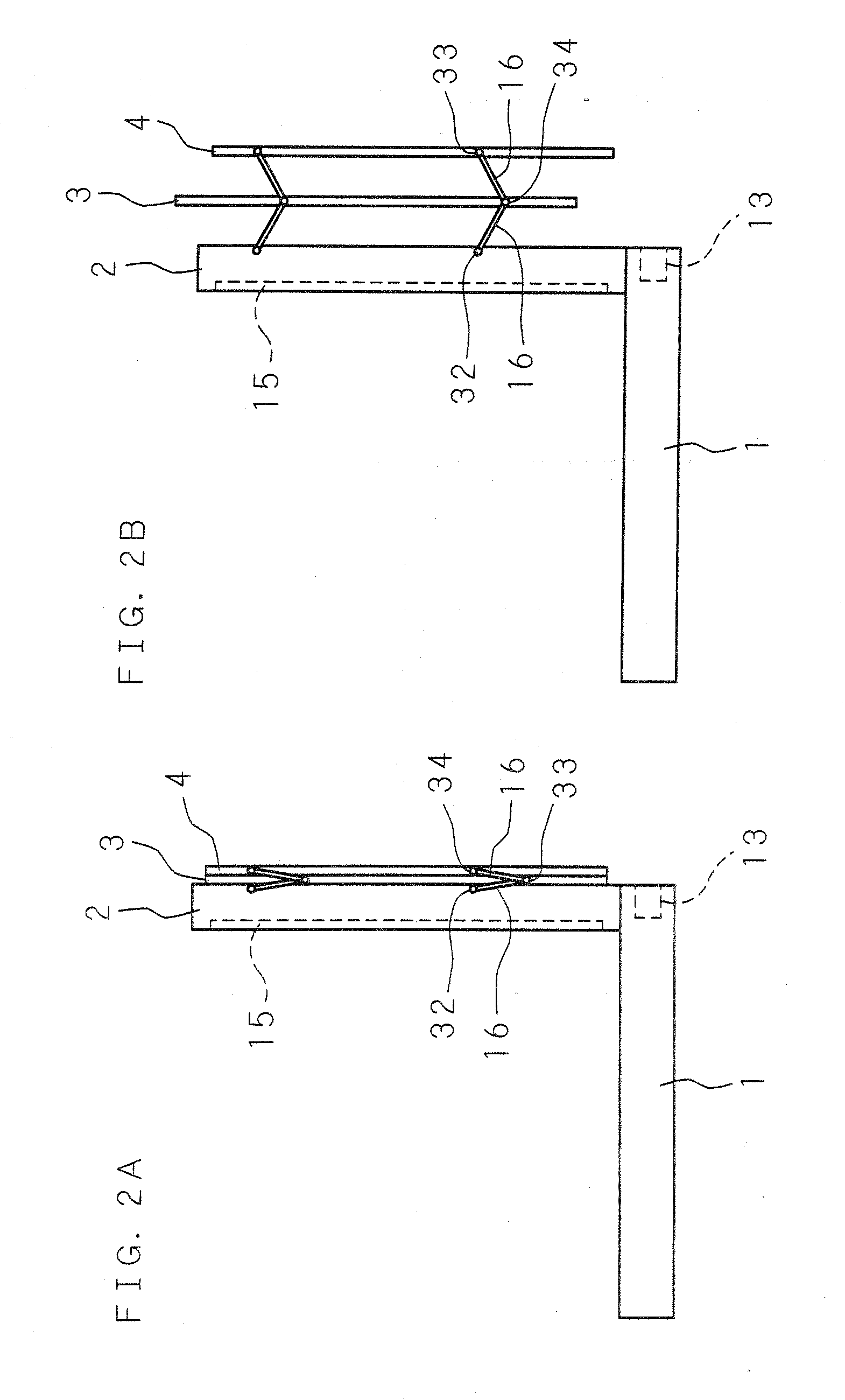 Electronic apparatus