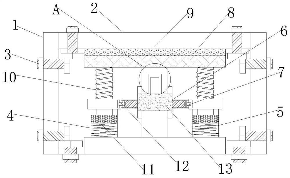 Anti-seismic composite beam for house building