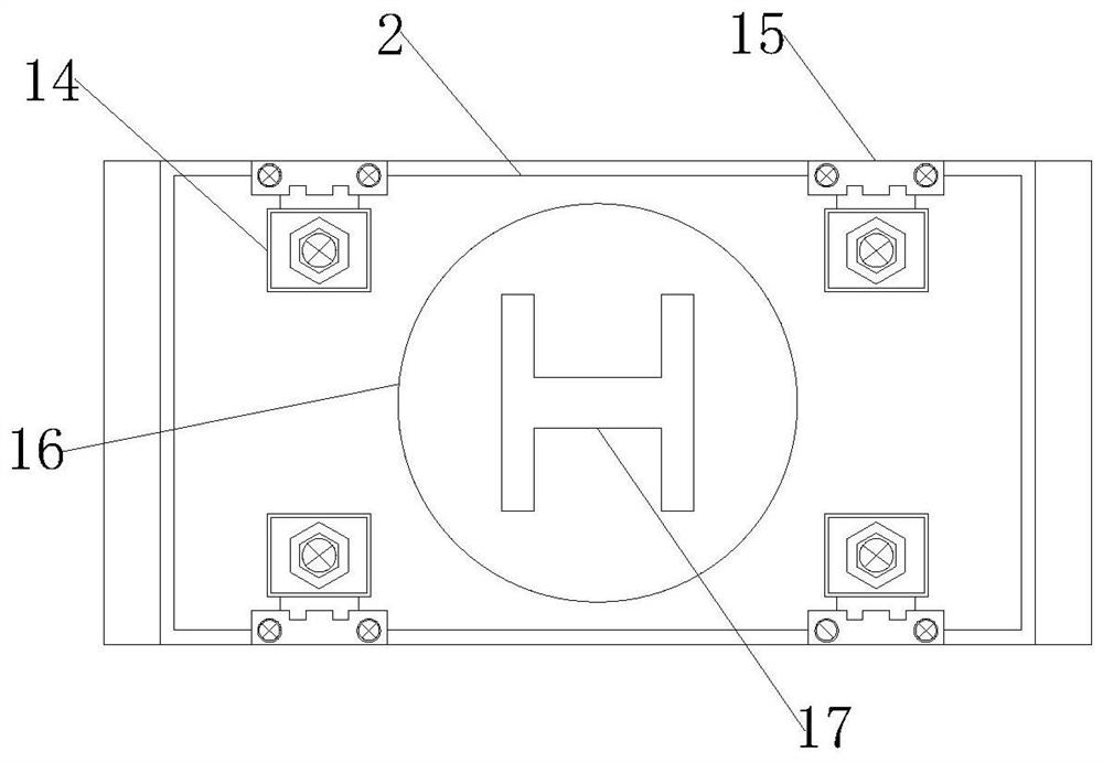 Anti-seismic composite beam for house building