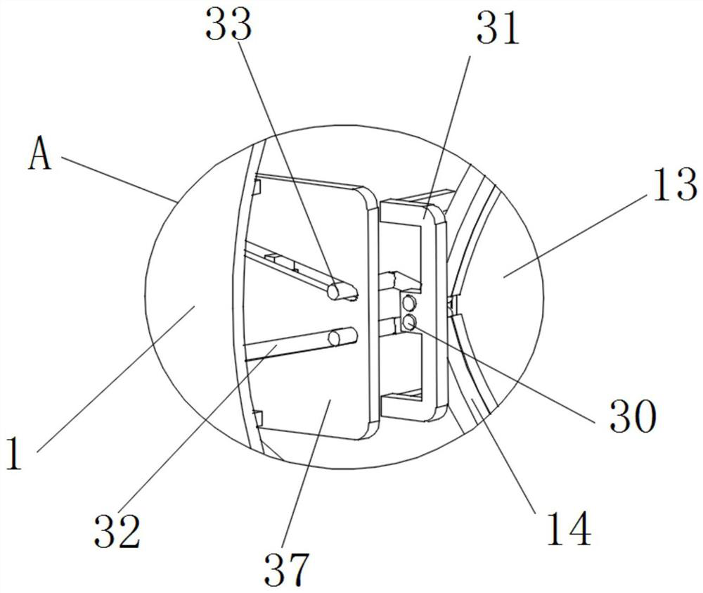 An intelligent monitoring device for smart home