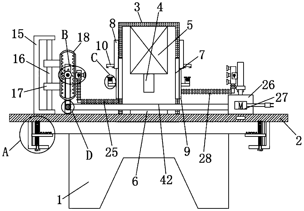 Punching machine capable of rapidly cooling punch