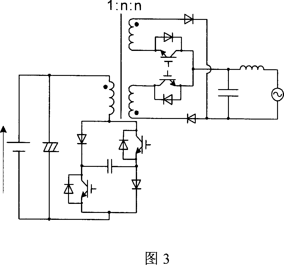 Soft switch back exciting converter used for solar energy photovoltaic generation incorporate in power network