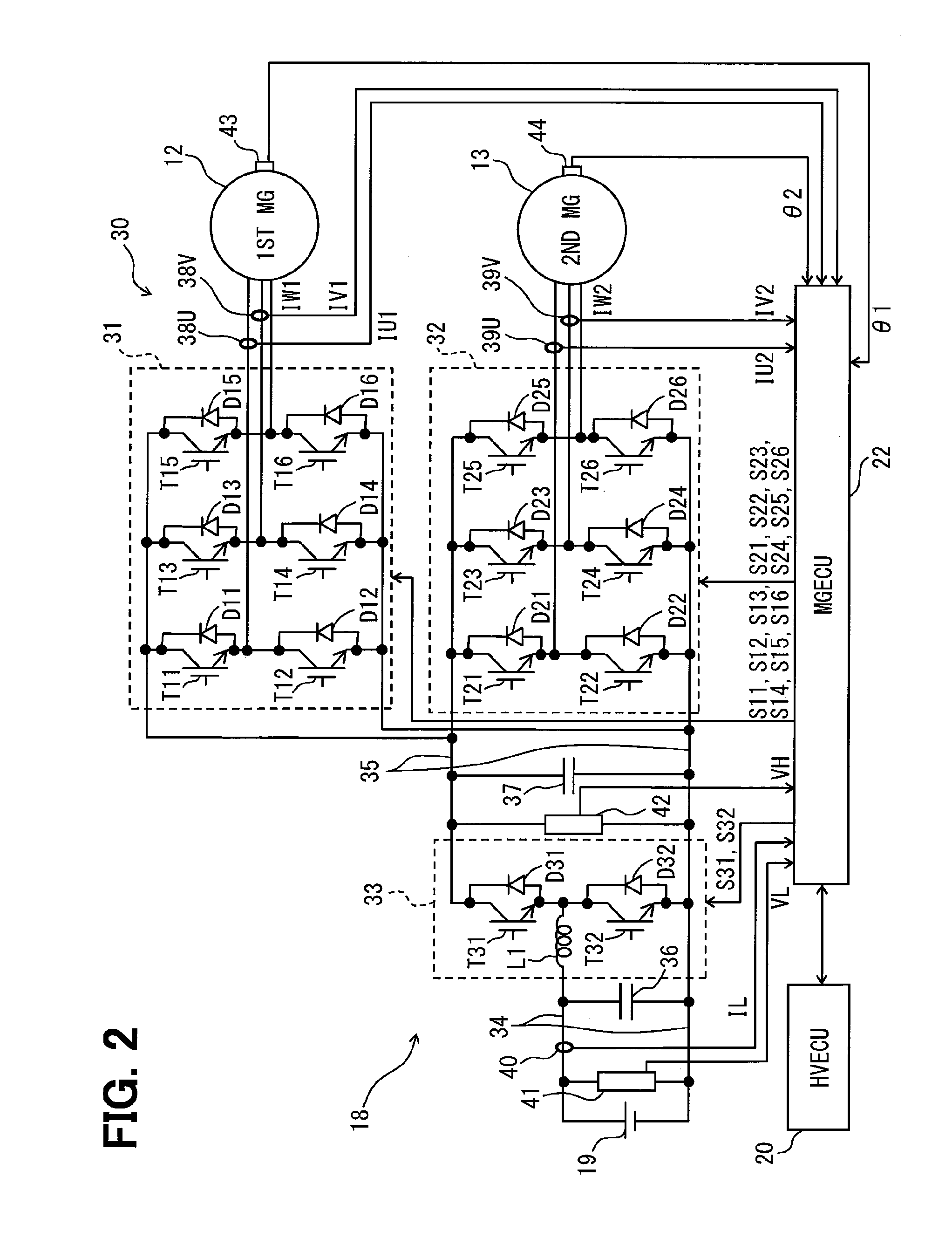 Rotating electric machine control system