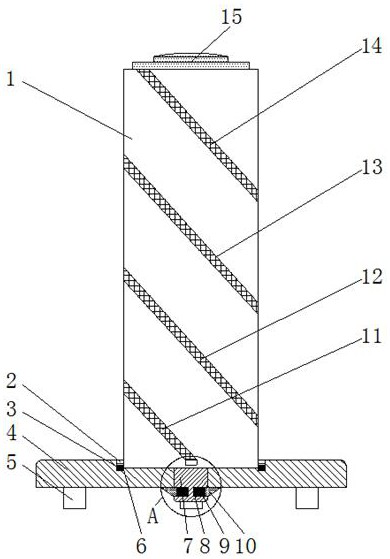 A High Gain Quadrifilar Helical Antenna