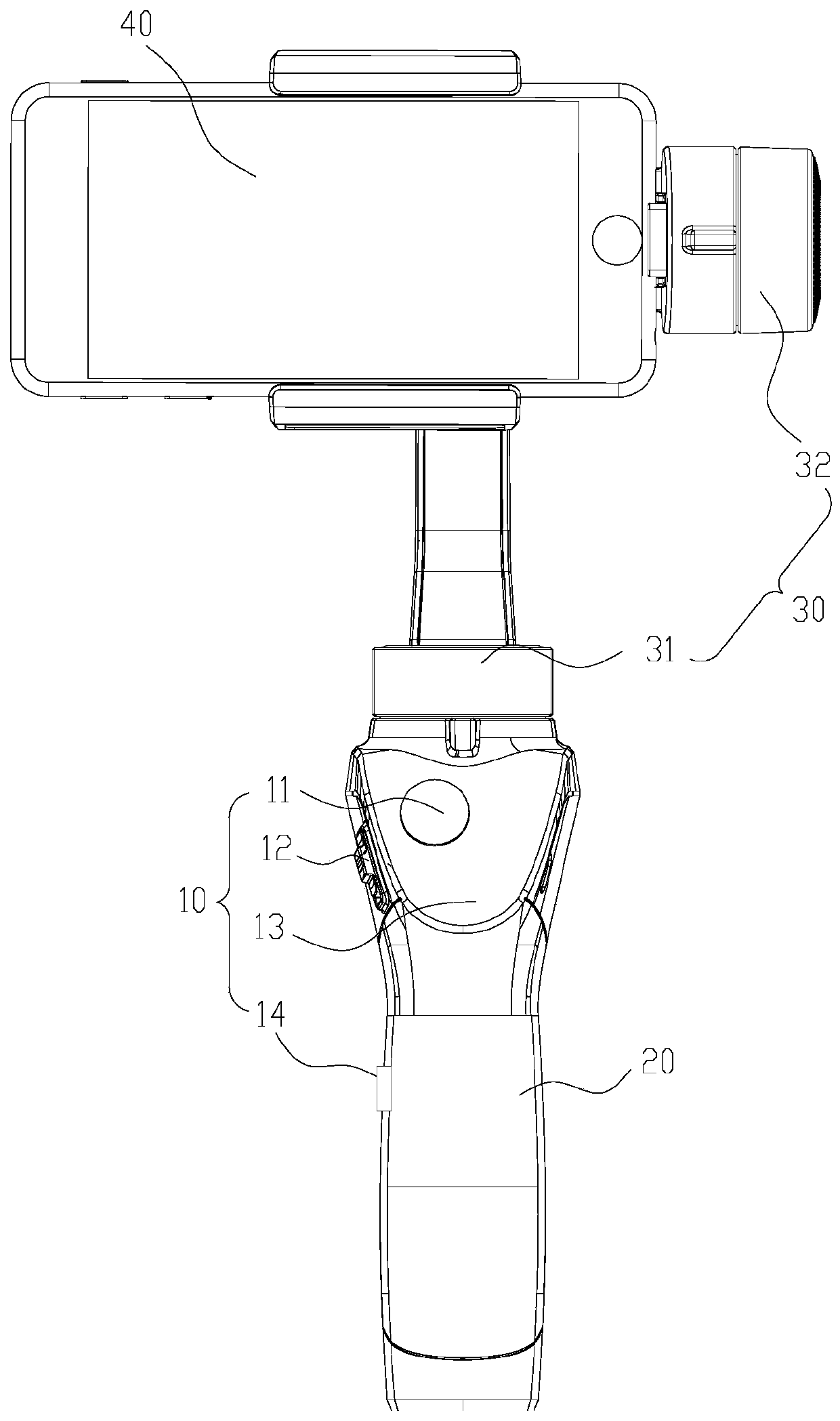 A control module and a handheld device