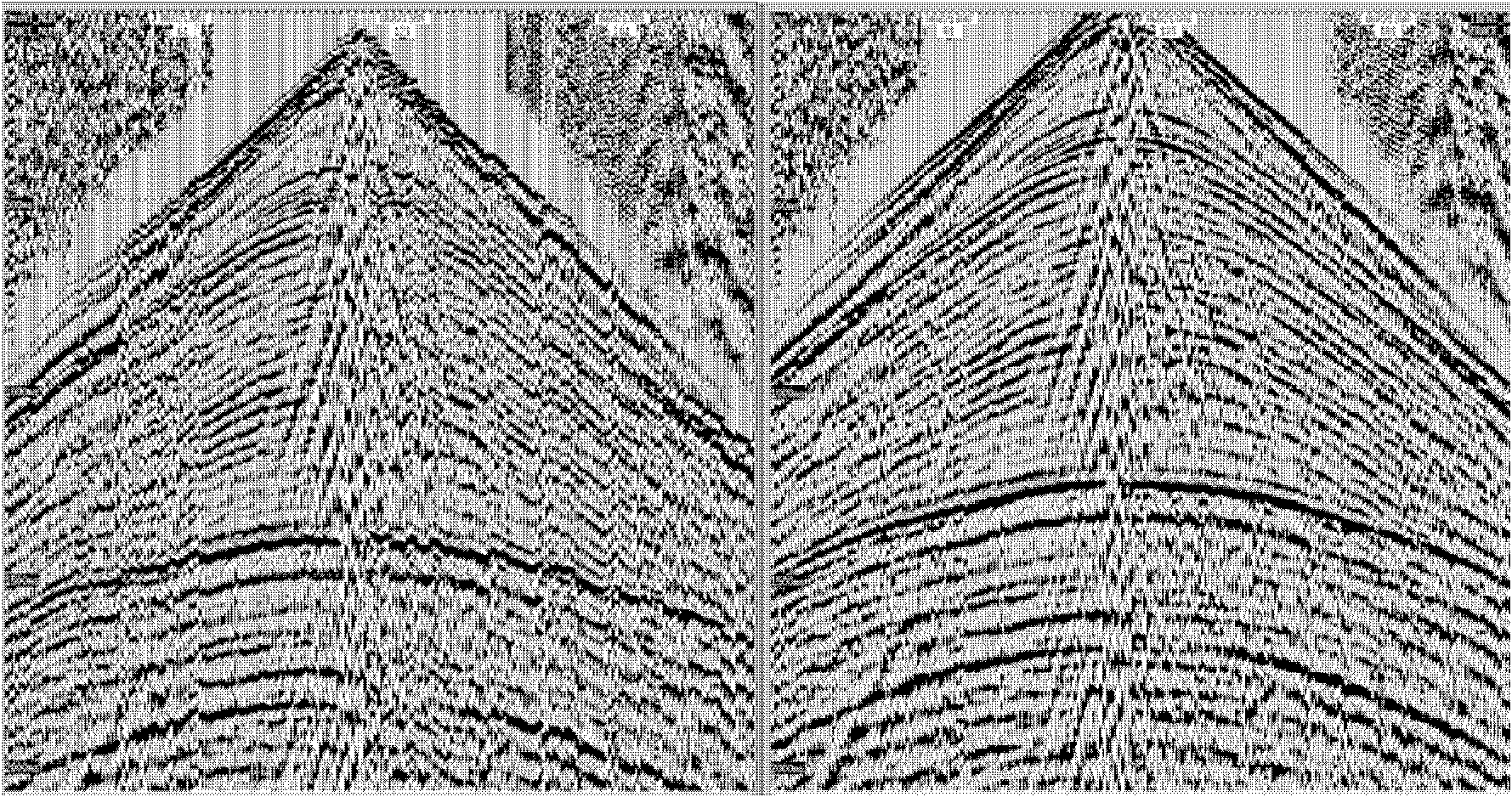 Merging processing method of 2D seismic data of complex surfaces