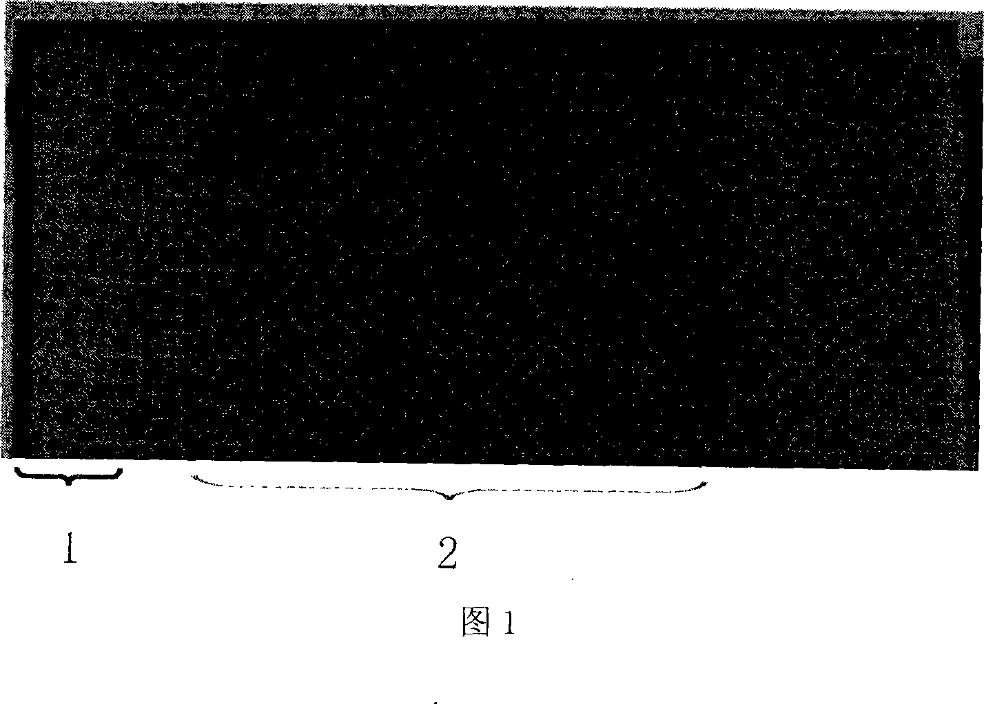 Double-doped lithium niobate crystsal and method for making same