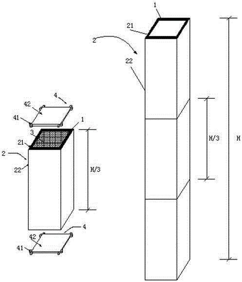 Explosionproof energy-consumption lightweight steel construction column