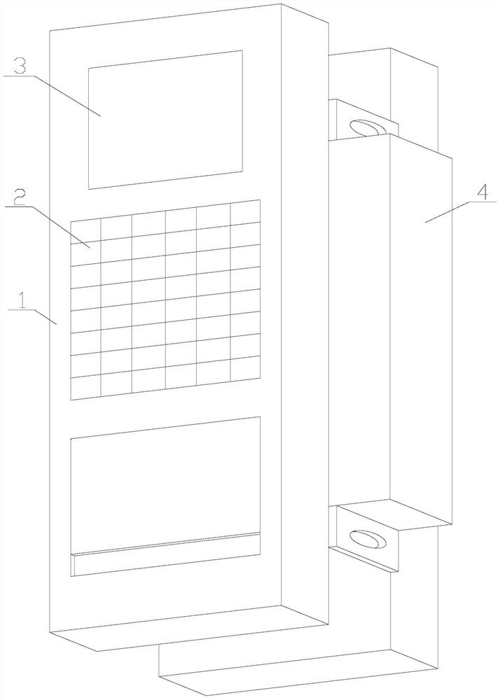 Intelligent password lock for communication equipment