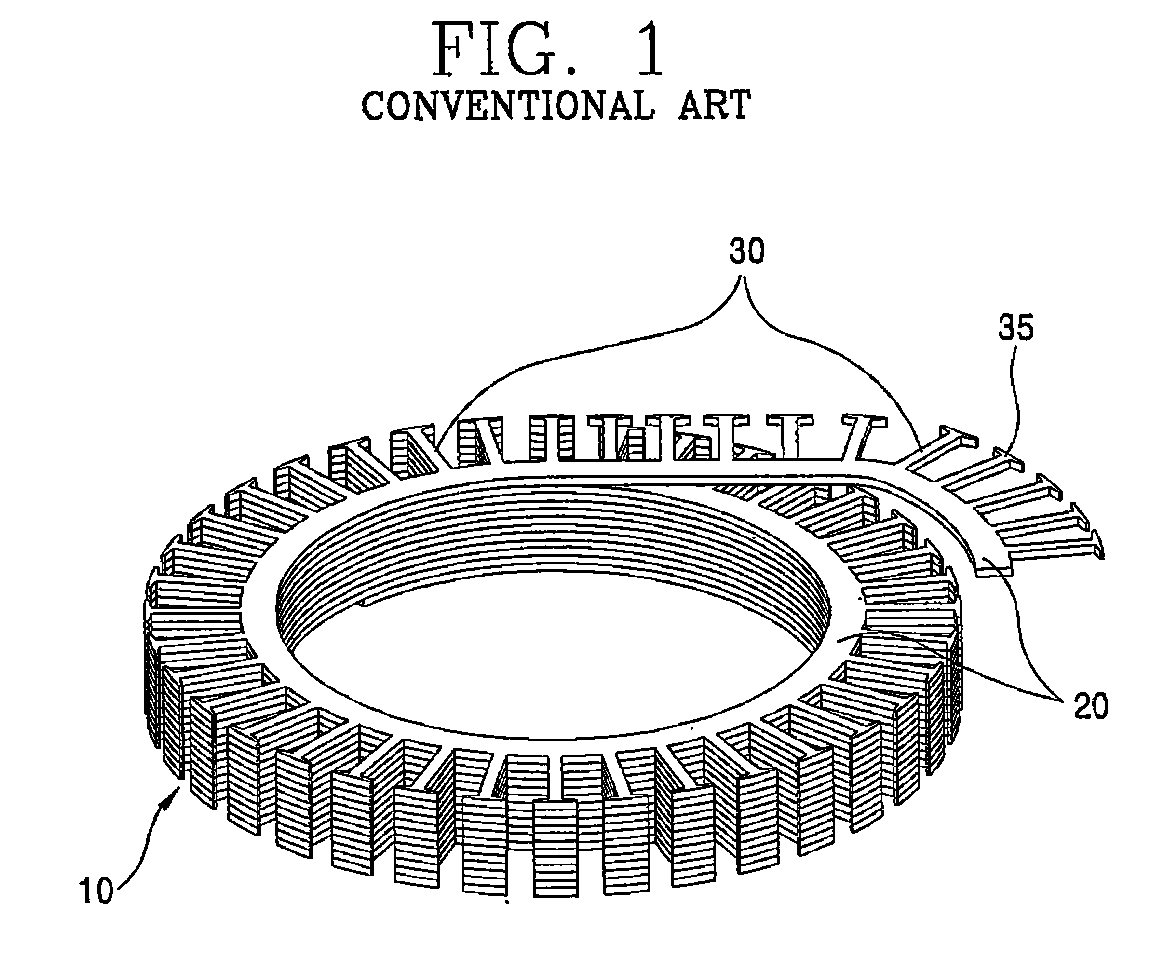 Laminated body of motor and manufacturing method thereof