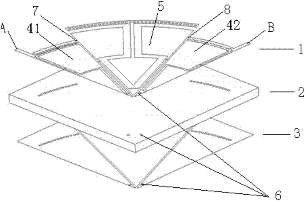 Filter based on substrate integrated waveguide in incomplete mode