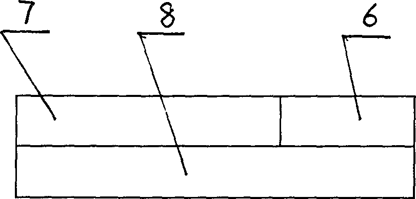 Digital key phonetic transcription input method