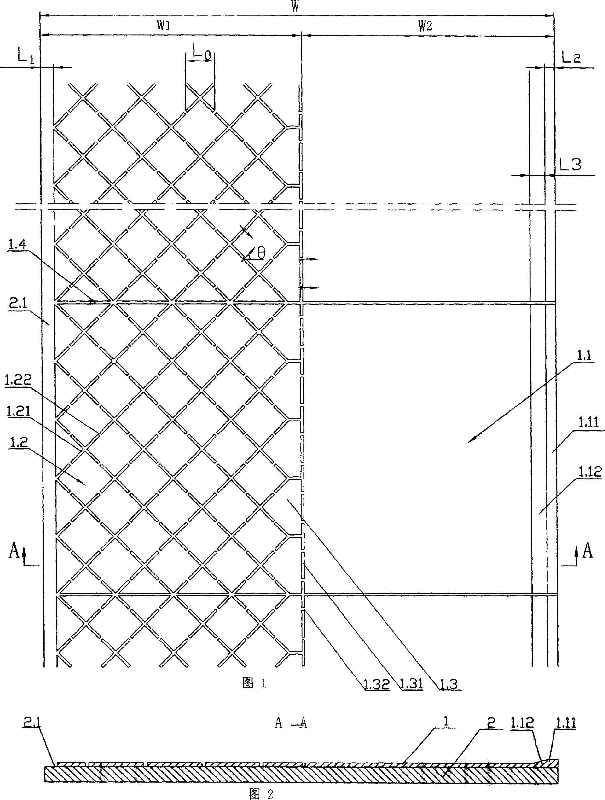 Electrode structure of power capacitor with metal metallized safety film for reducing temperature rising