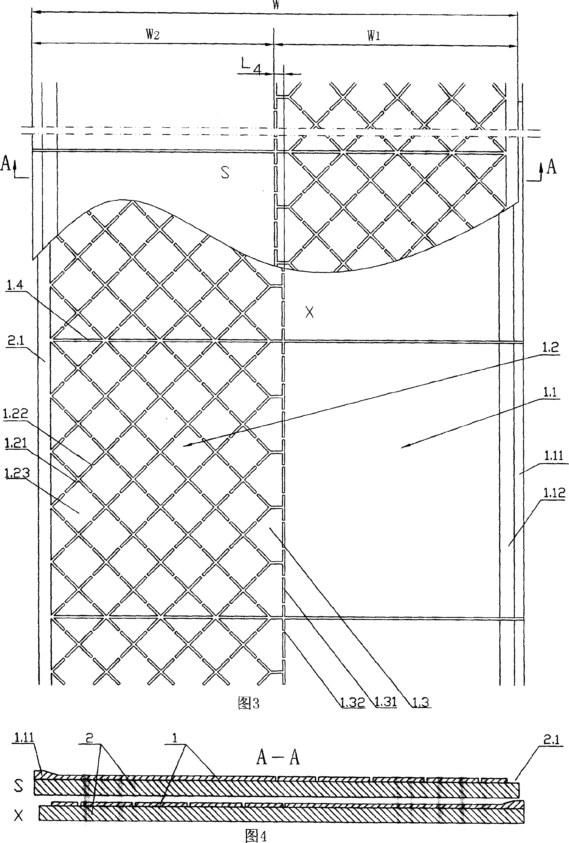 Electrode structure of power capacitor with metal metallized safety film for reducing temperature rising