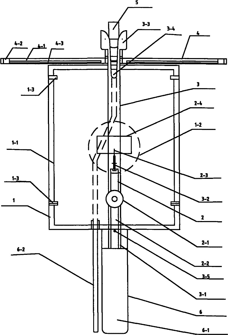 Device for bagging fruit paper bag