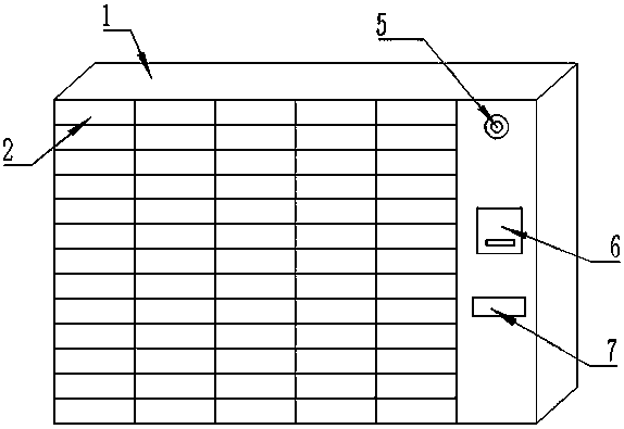 Automatic public charging system control method