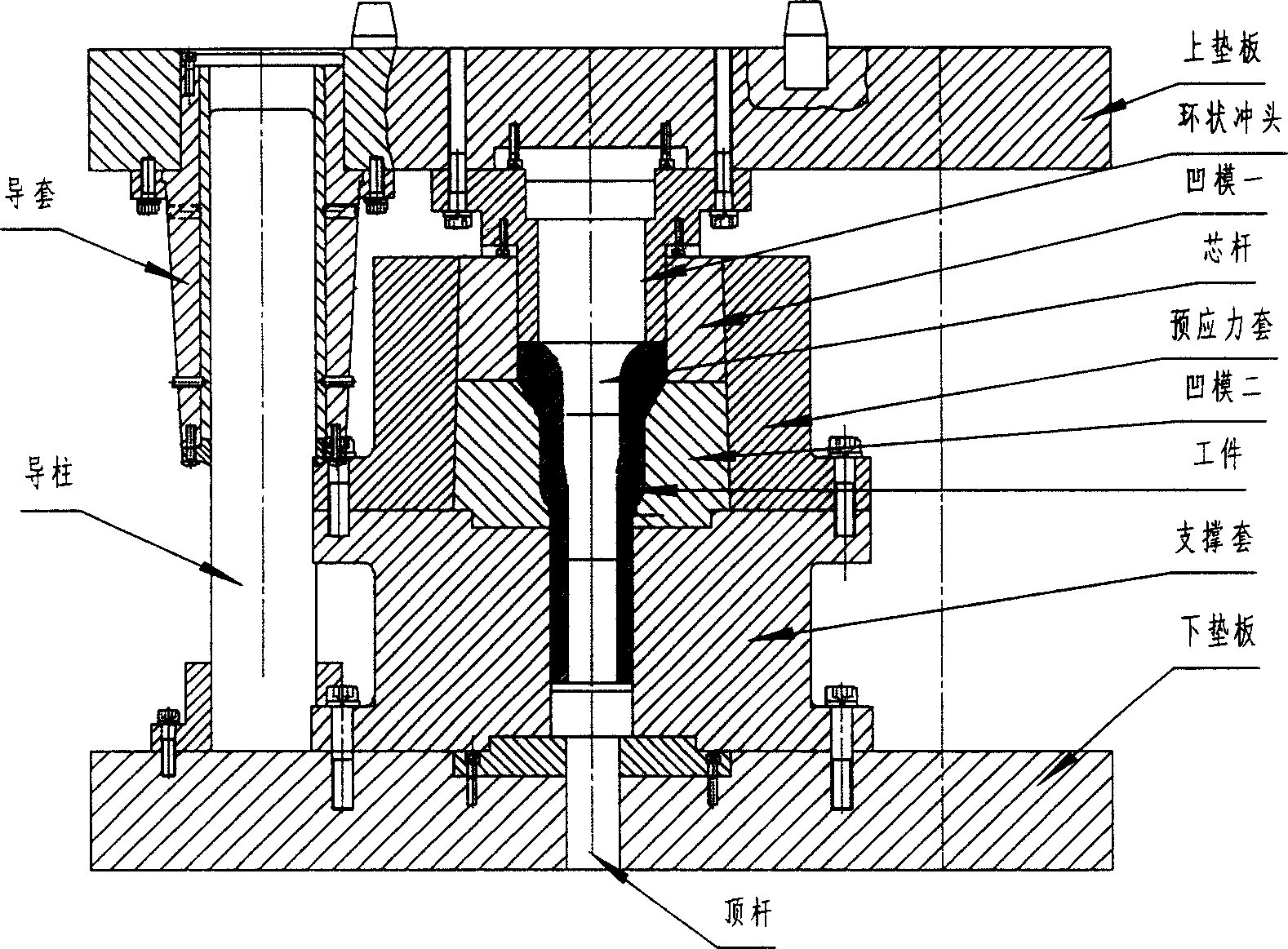 Fast precise semi-axle casing extruding formation process