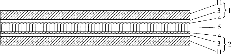 Transparent display device