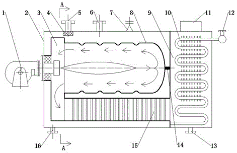Water-tube type central-reverse-flame and condensation integrated boiler