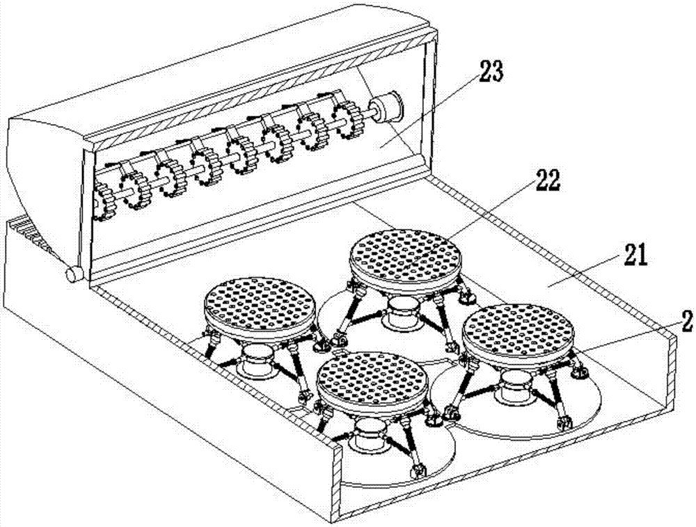 An intelligent foot bath with comprehensive massage function