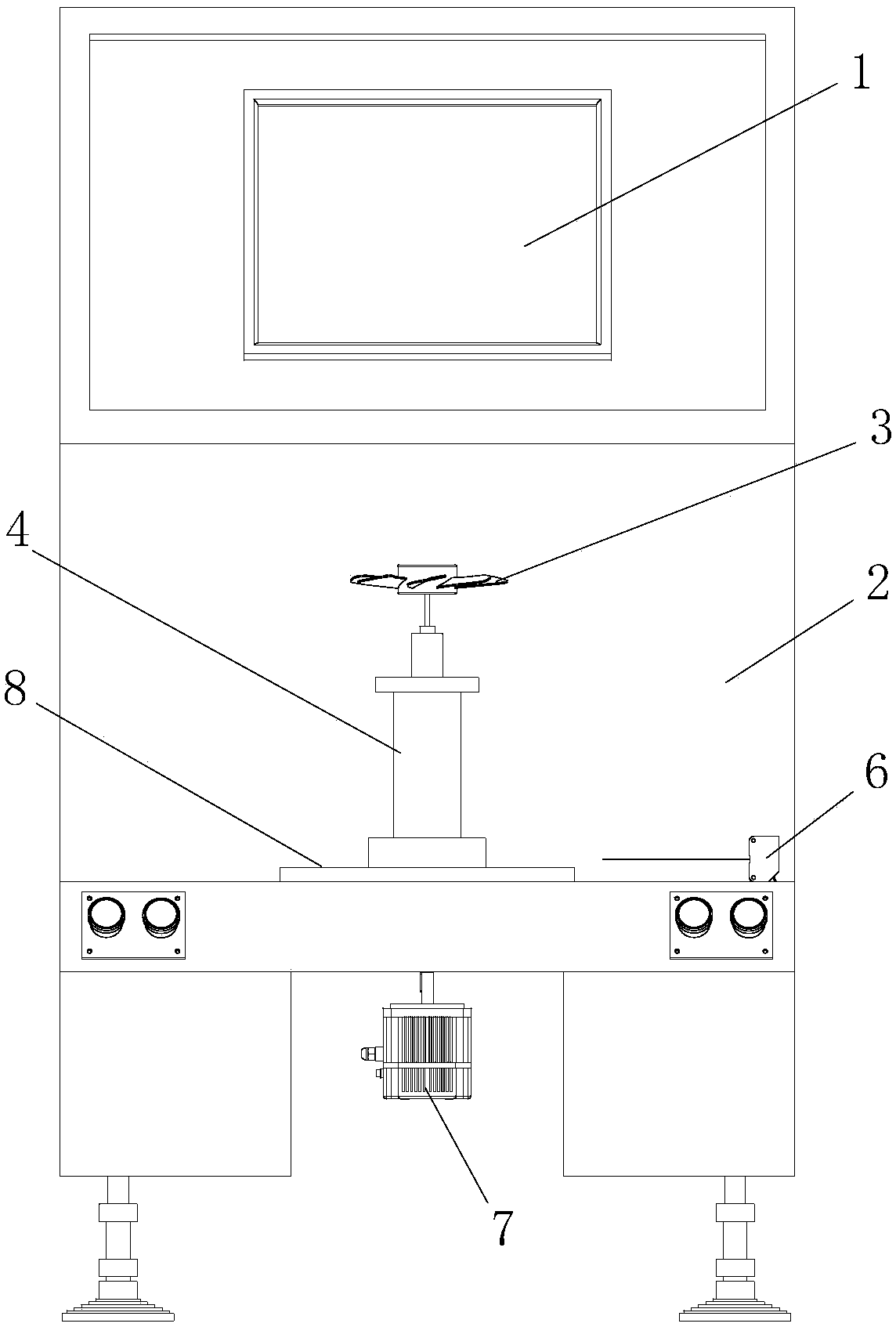 Device and method for automatically searching unbalanced point position after vertical dynamic balance detection