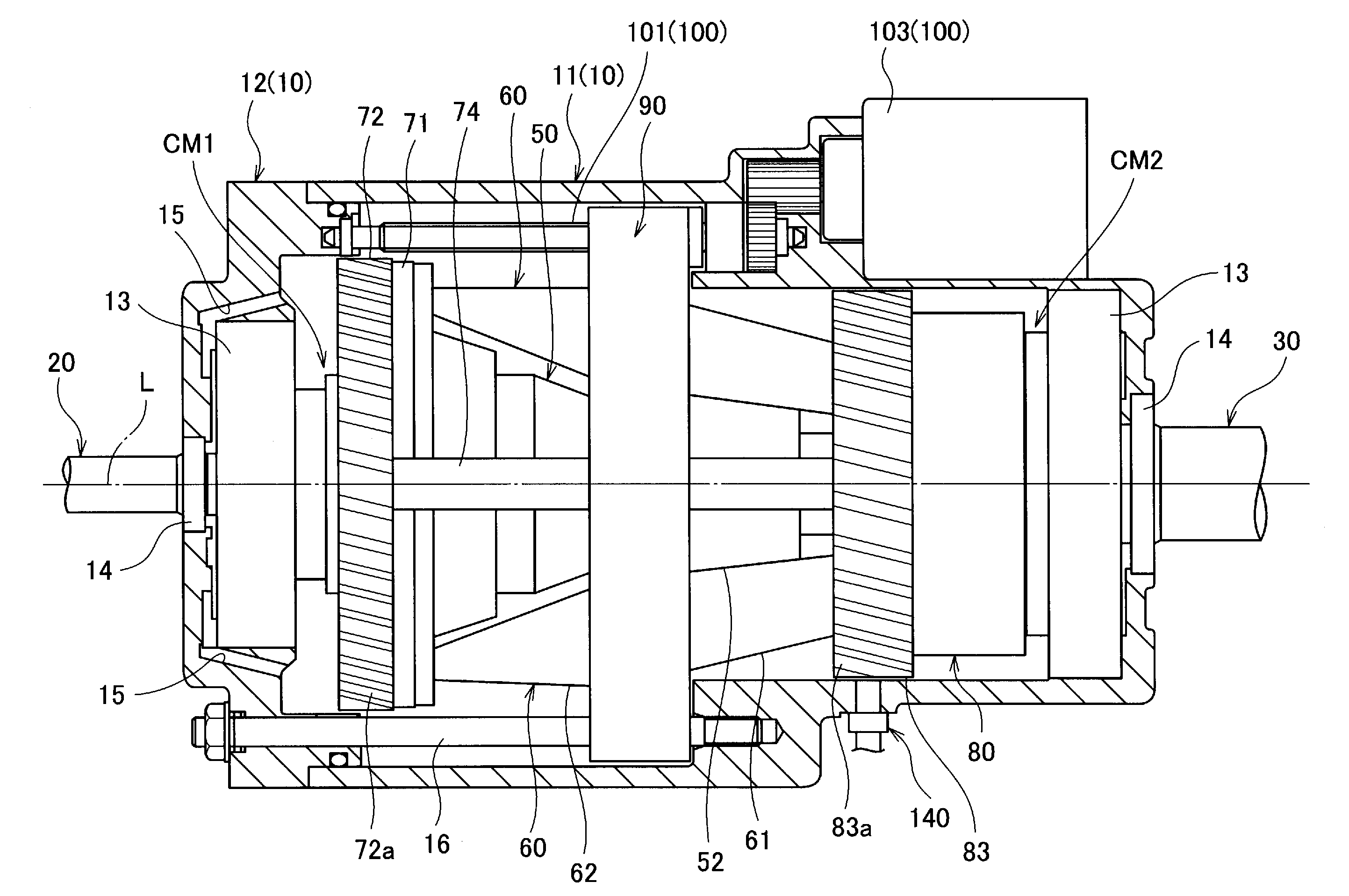 Continuously variable transmission device