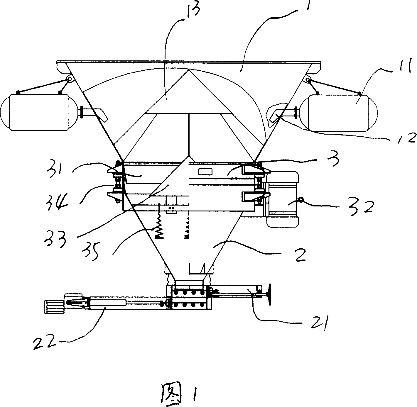 Clay vibrating bunker