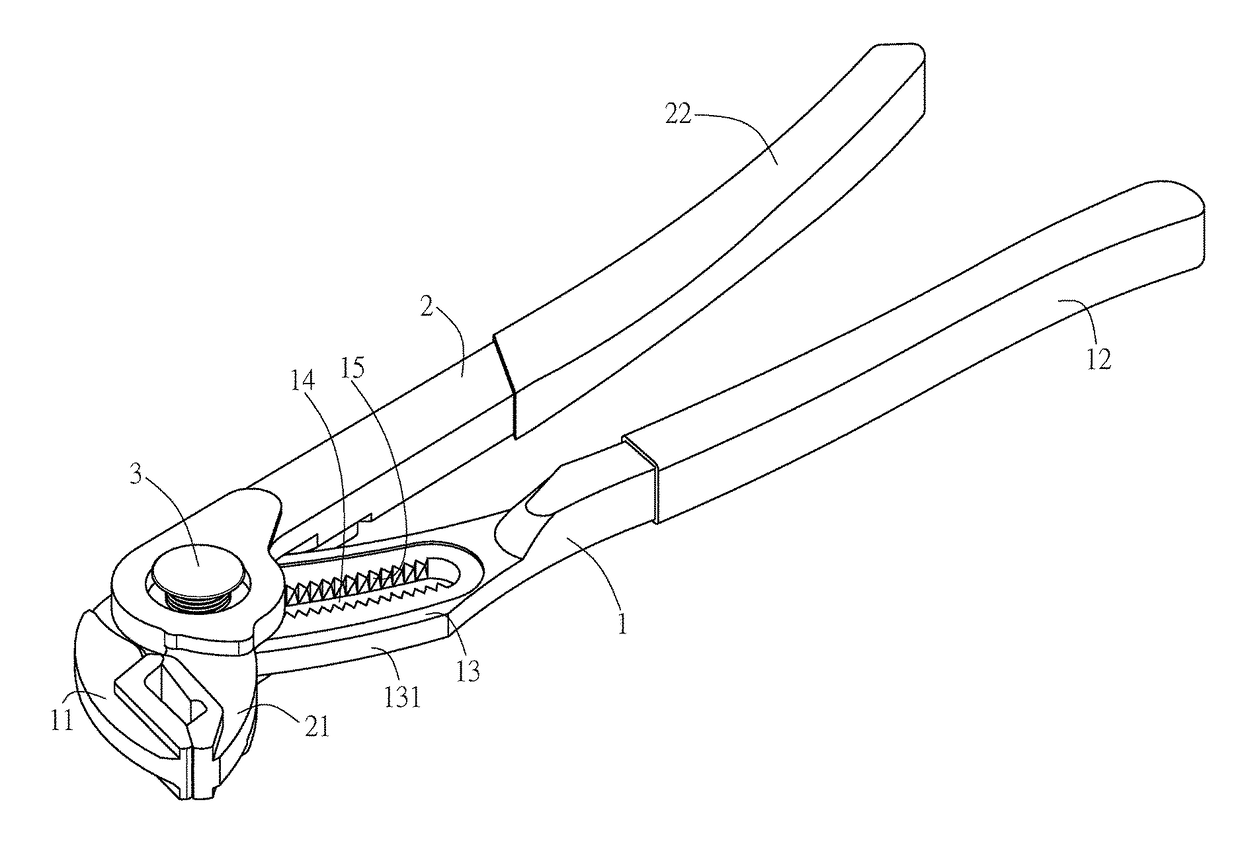 Water pipe wrench structure