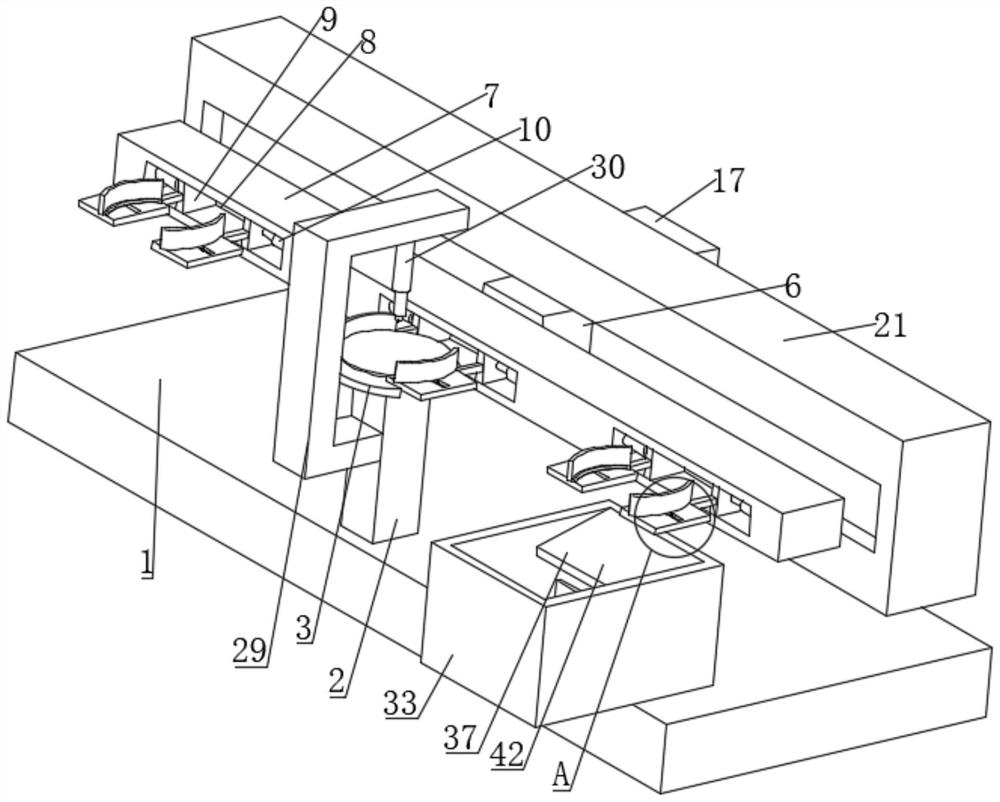 Multi-station precise full-automatic punching device