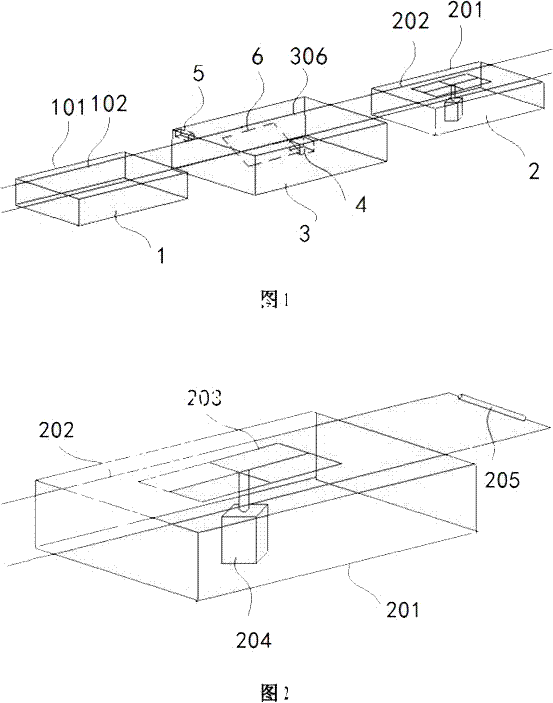 An online defect detection device for silicon solar cells