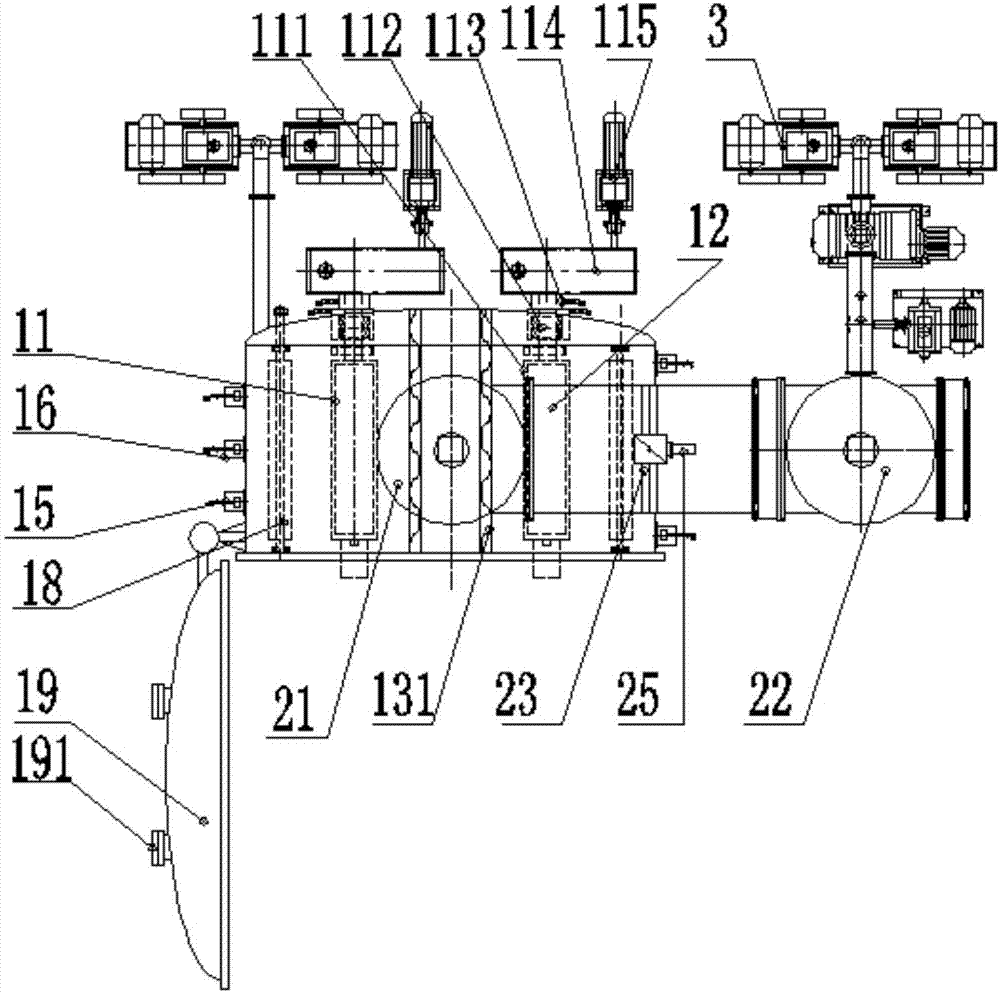 Strip vacuum plasma film-plating system