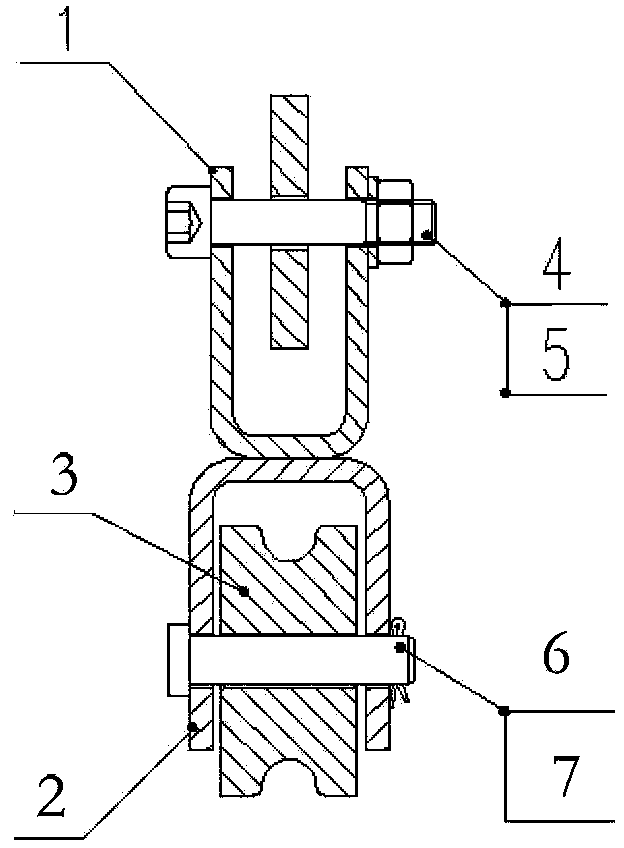 Lifting apparatus