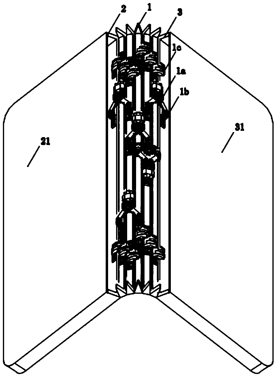 360-degree connecting rod hinge and mobile terminal