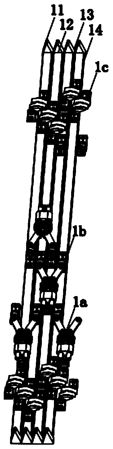 360-degree connecting rod hinge and mobile terminal