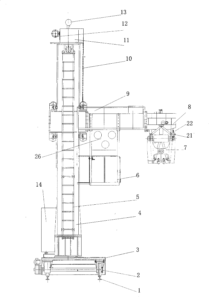 Multifunctional bundling machine for multi-layer bundling of metal pressure container